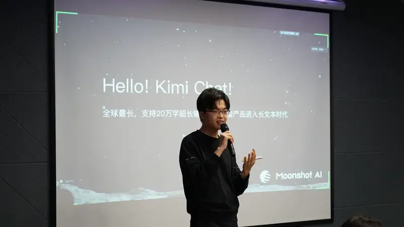 Kimi K3，已经撕裂了整个硅谷