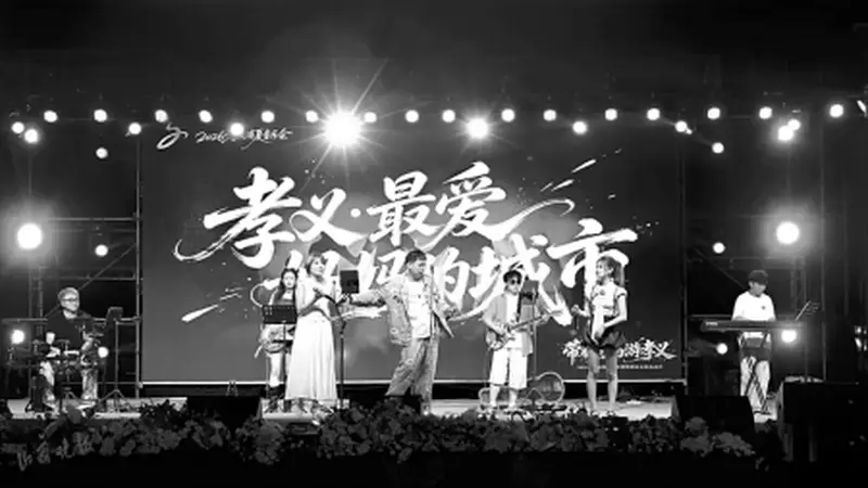 孝义老城暑期漫文艺 非遗聚首点亮消夏风情