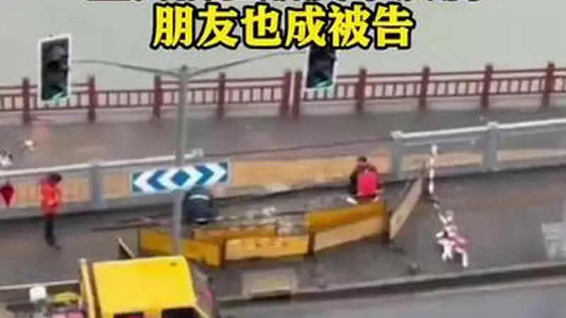 古城深夜酒局酿悲剧 私人宅中坠河案法院定责 亲友同饮驾车伤亡引责任划分热议