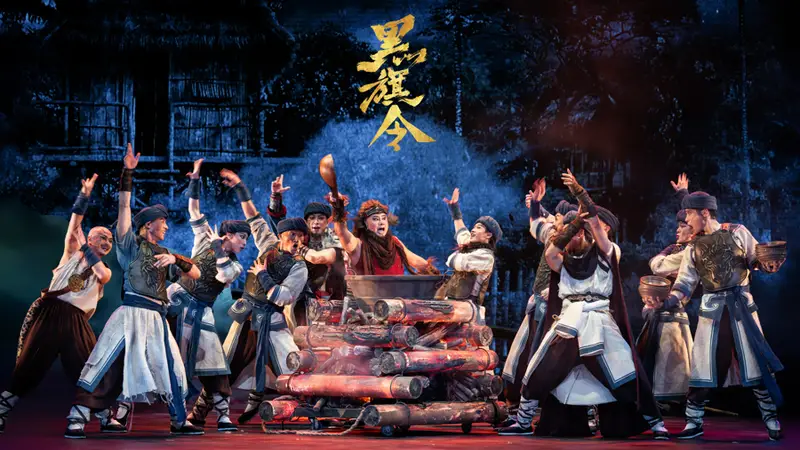 前方高燃！音乐剧《黑旗令》携桂风史诗跨越百年风云而来
