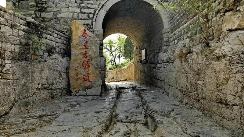 太行古驿听戏大锅菜 秦皇古道民俗游盛启