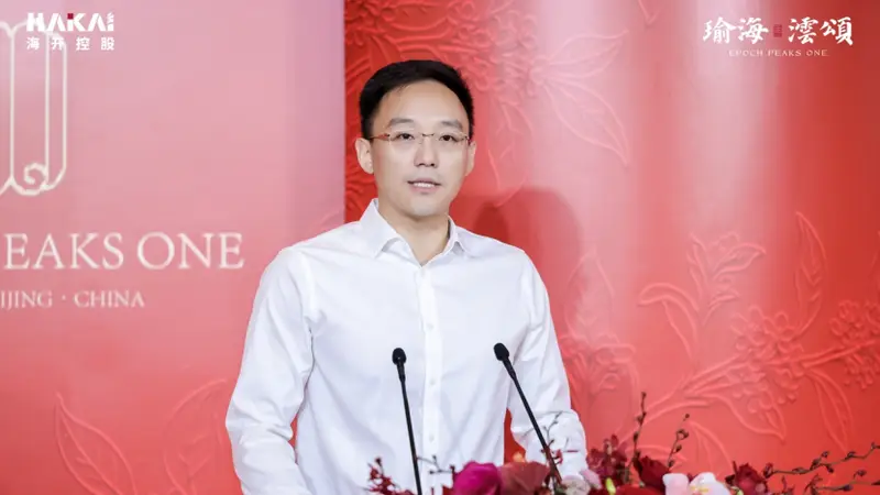 跨越千年士心对话,瑜海澐颂人文会客厅落地海淀上地科创“芯”