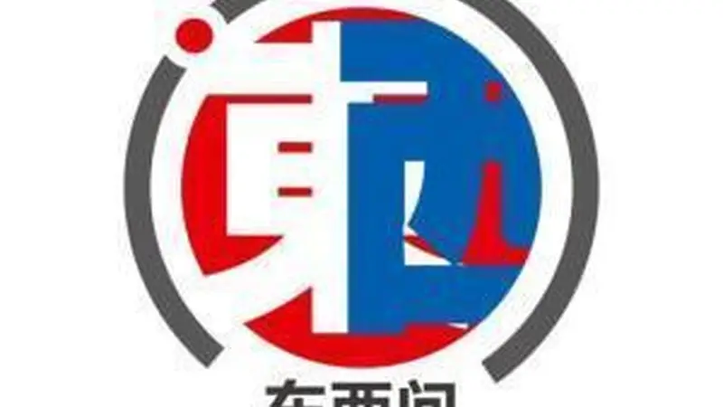新加坡全面防卫日忆往 东南亚需警惕日本扩武 守护和平共护岁月静好