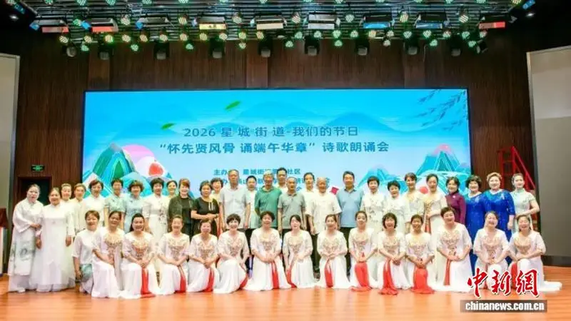 房山种文化吹文艺风 邻里乡亲自编自演成石楼名片 海棠诗会云上连起乡音情