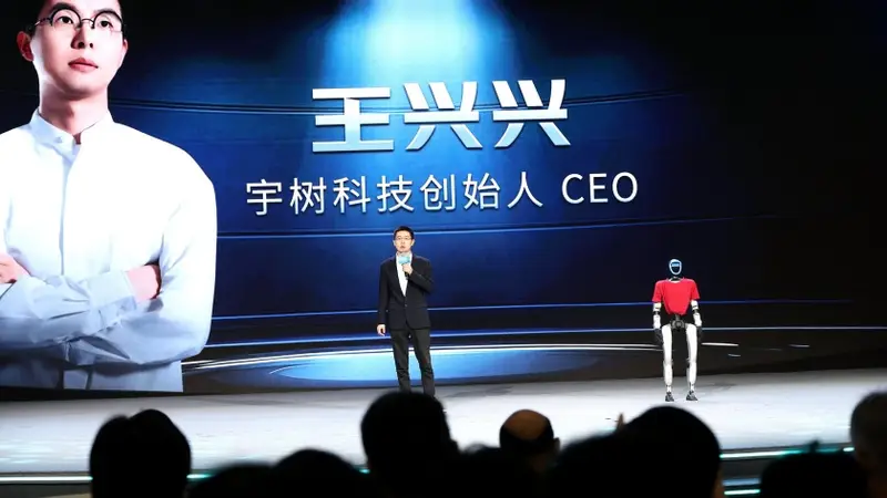 古城科创潮里，宇树王兴兴构建的科技江湖中，90后技术新锐将开启财富新篇