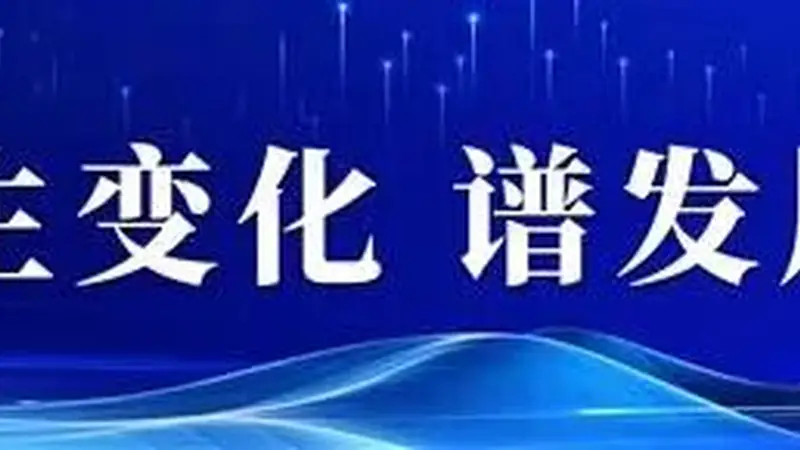 迪庆古城暑期文旅服务绘就城市文艺风光 让八方游客留住夏日美好时光