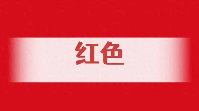 甘肃Color Eat，这么吃就对了~