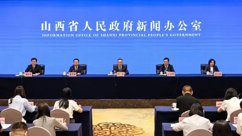 山西忻州:打造国内外知名文旅康养目的地
