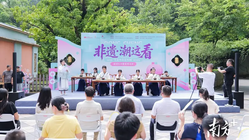 从文化场馆到酒店空间，东莞东城探索公共文化服务新场景