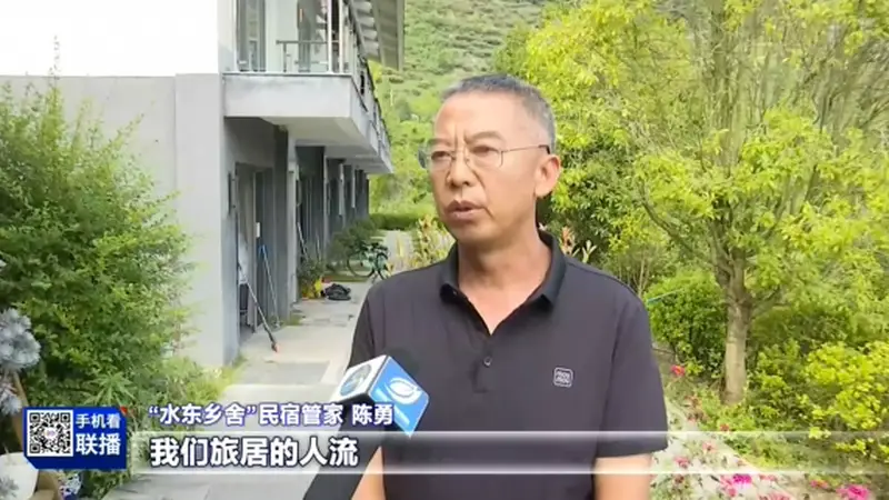 避暑之都·点亮避暑经济｜水东乡舍：盘活闲置农房 传统村落变热门避暑旅居地