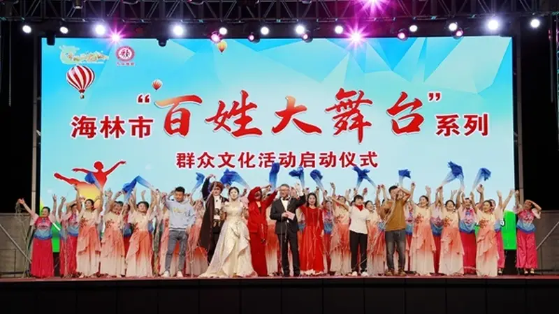 海林：夏季群众文化活动精彩纷呈