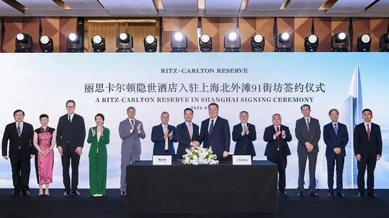 全球首个!上海将迎来都市版丽思卡尔顿隐世,落户480米北外滩地标