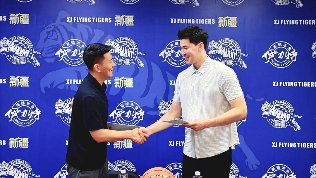 官宣！新疆男篮与阿不都沙拉木、曲笑宇完成续约