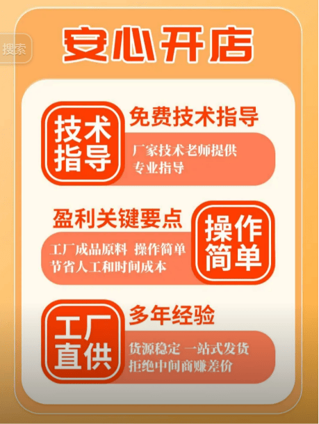 早餐面汤不够鲜？试试这几个增鲜秘诀，汤底浓郁回味长，做法超简单