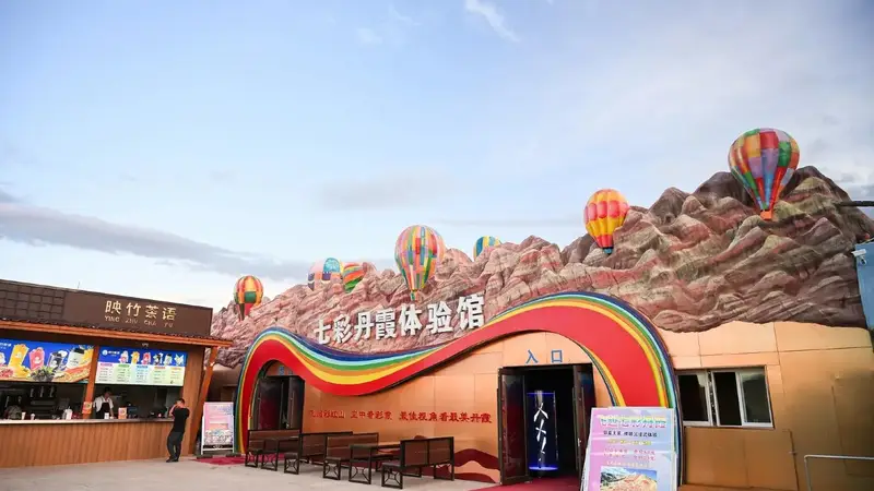 青甘大环线9天自由拼车纯玩攻略,报名方式全解析