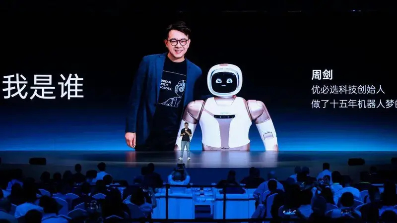 99万的仿生机器人背后，藏着人类社会的进度条