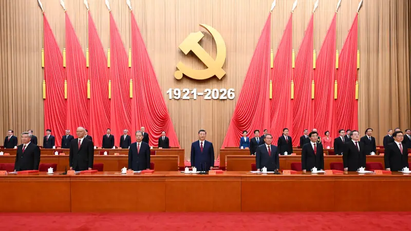 微观察｜“中国共产党为什么能的关键密码”