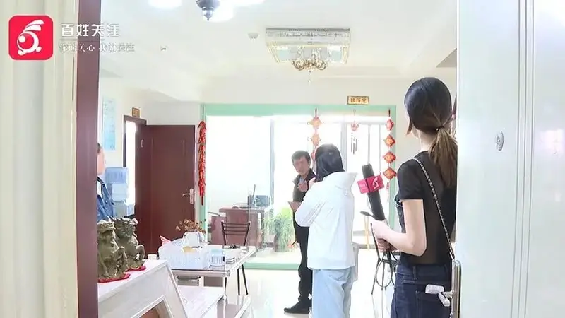 女子花4千余元参加家政培训，拿到4本证书，网上却查无此证