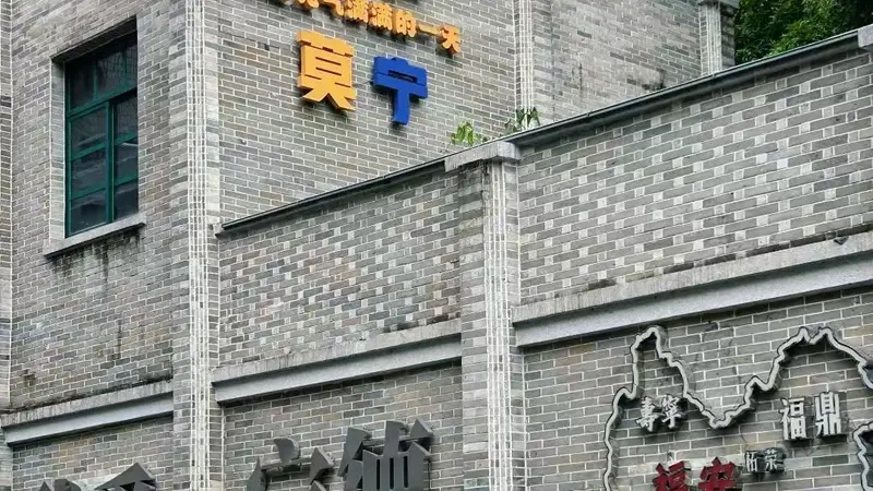 宁德7月小众出游攻略省心订票出行，玩转山海夏日
