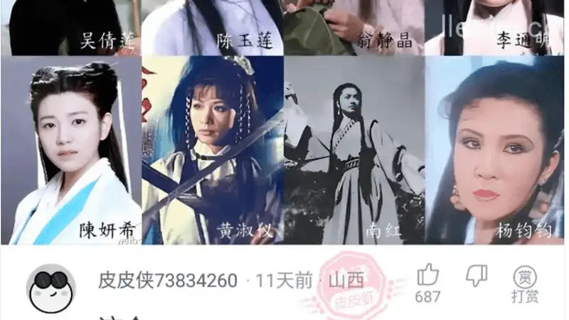 轻松一刻：高考七百分跟七百万做选择，还需要犹豫吗？