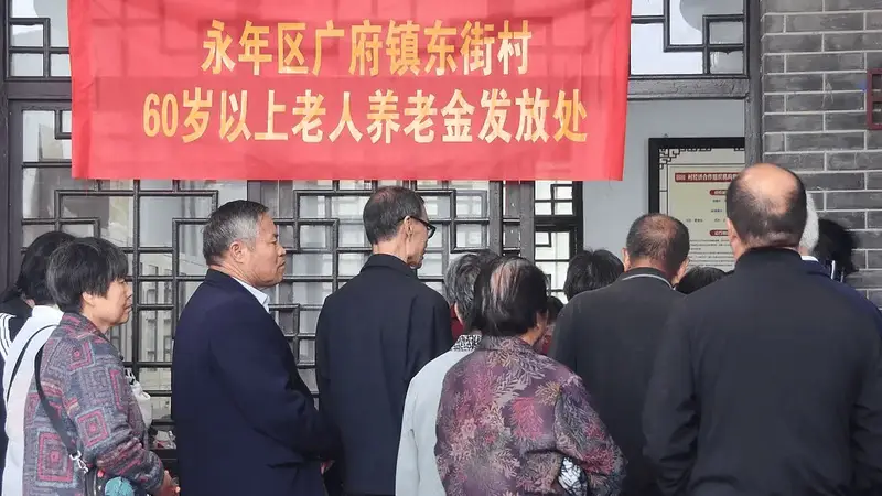 吉林花3亿抢老人，抢人大战换对象了？