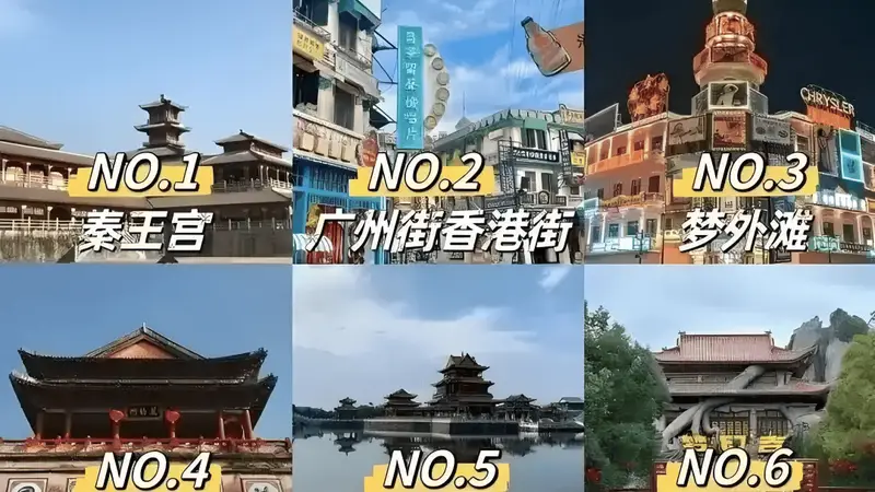 浙江回来一周了，把这些事记下来