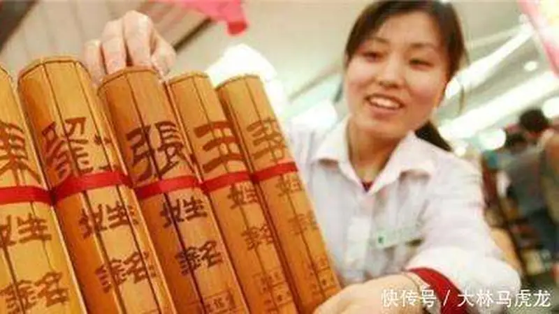 刘姓：创立九朝引59帝 总人口近亿的中国大姓