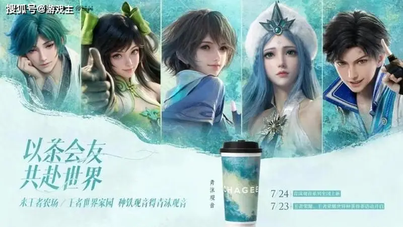 王者体验服更新,T0边路大砍,王者奶茶上线,47%胜率下水道加强