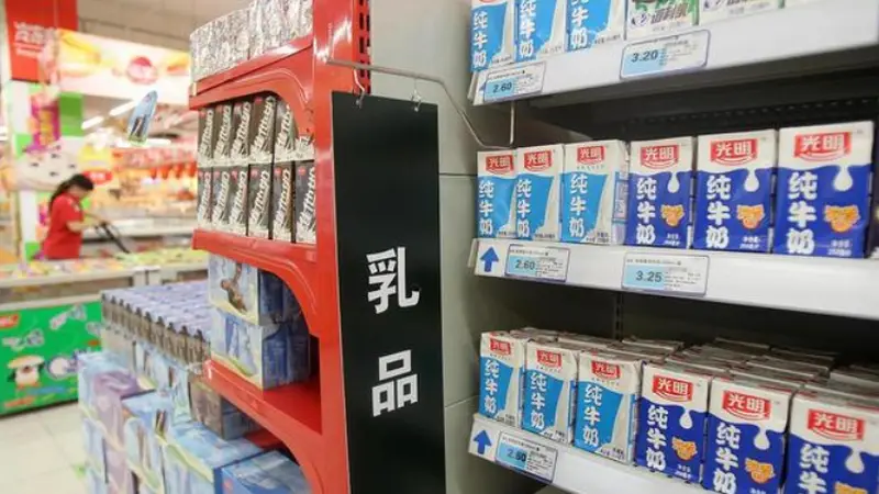 7.22日:同一箱牛奶为何实体店售价50元,网上只卖25元?内行揭露猫腻