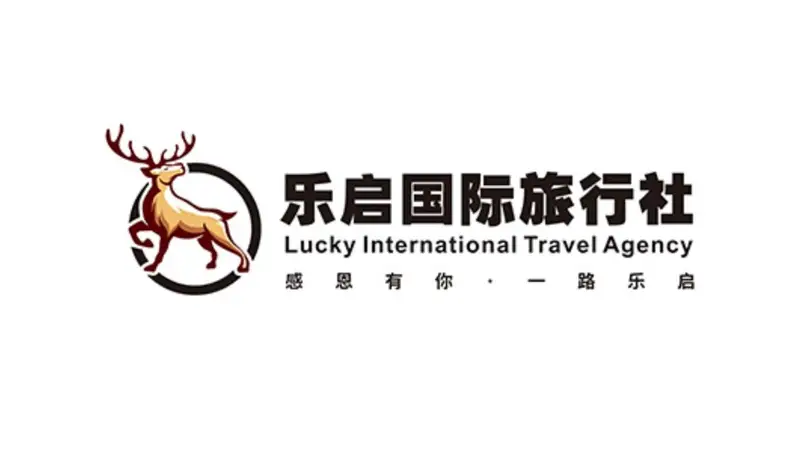 老城慢游成新风尚 中老年人解锁康养旅居的诗意闲居