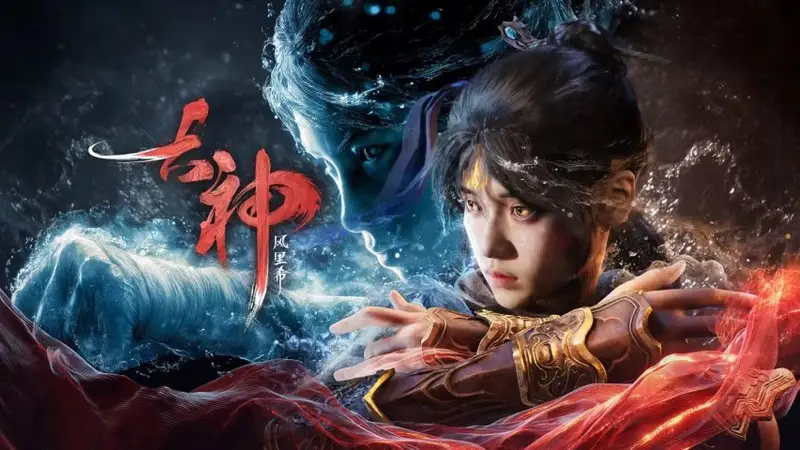 《古神：风里希》试玩：拳打刑天后我成了上古真神