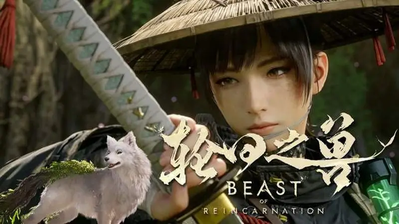 轮回之兽全网最低多少钱？GameFreak新作零卡顿畅玩+低价入手攻略