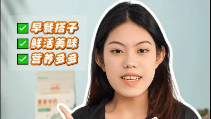 古城烟火里的温柔晨食 麦香鲜羊奶为都市人添一抹文艺暖意