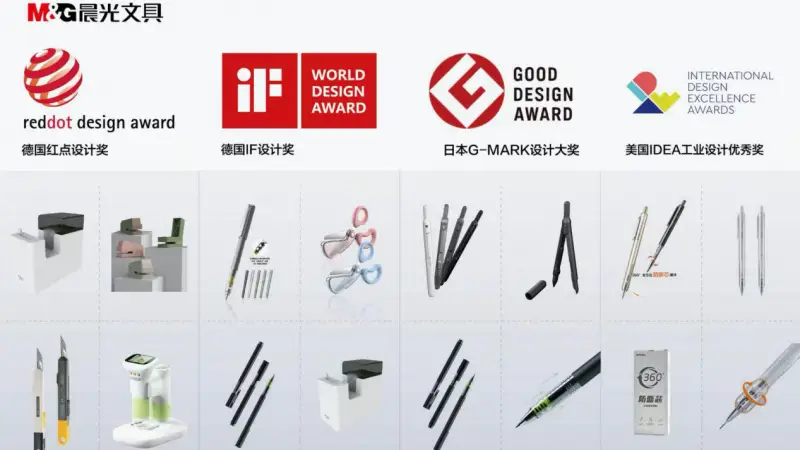 以笔墨承东方风骨,以少年筑时代自信——晨光文具携手刘宇开启深度品牌合作