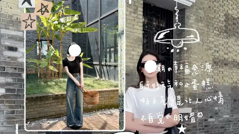 “白月光T恤”爆火,太太太好看了!