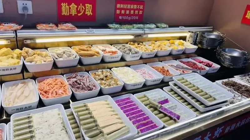 59元/人，虾滑自助火锅会成为下一个“牛肋条自助”吗？