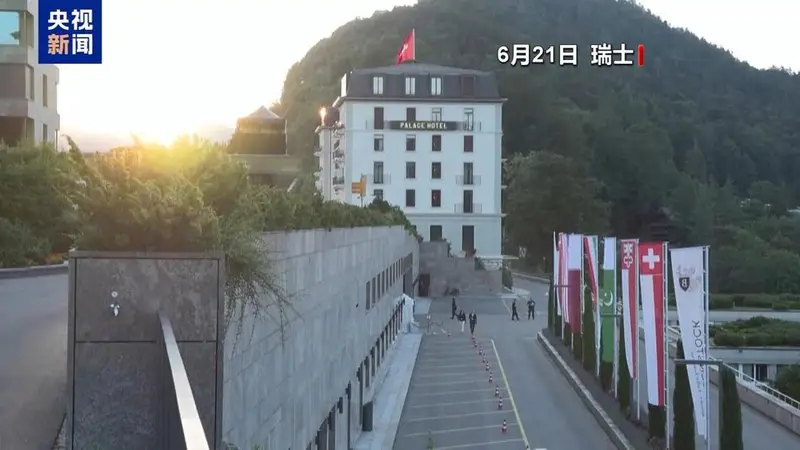 美伊是否会陷入“打打谈谈”的敌意循环，专家解读