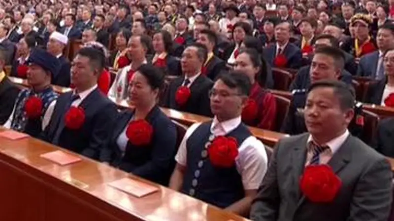 新华社消息｜庆祝中国共产党成立105周年大会在京隆重举行