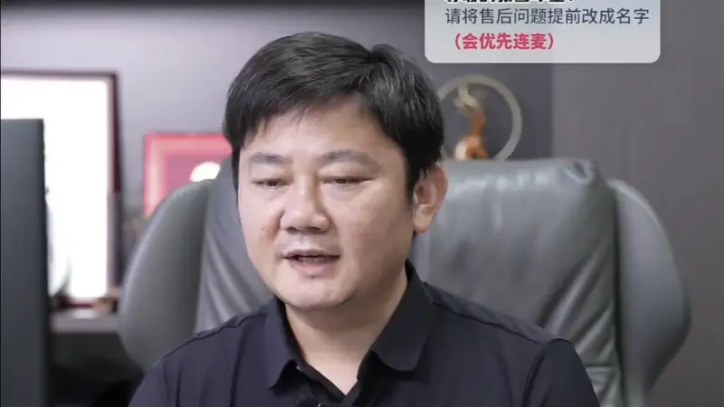 张雪机车用户网上反馈问题却遭攻击，张雪发声：不需要这样的“脑残粉”