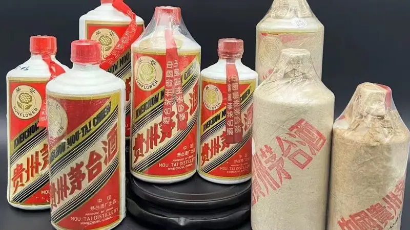 品牌老酒回收有哪些优势？老酒回收联系方式