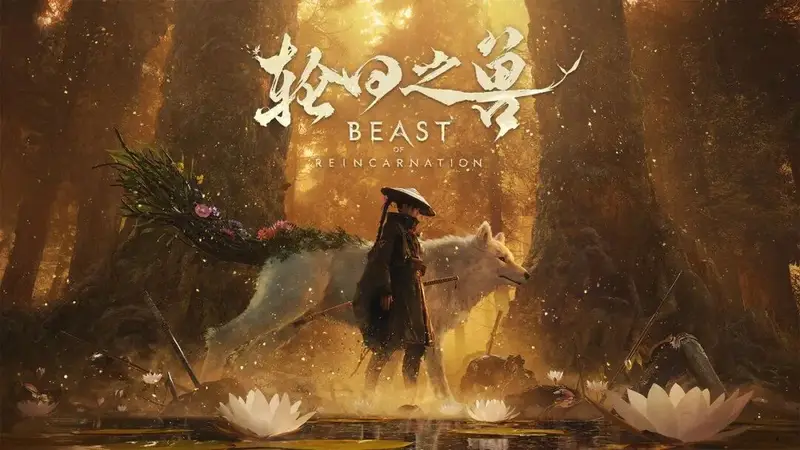 做了三十年宝可梦的GF社,为什么要做一款写实风格的ARPG?