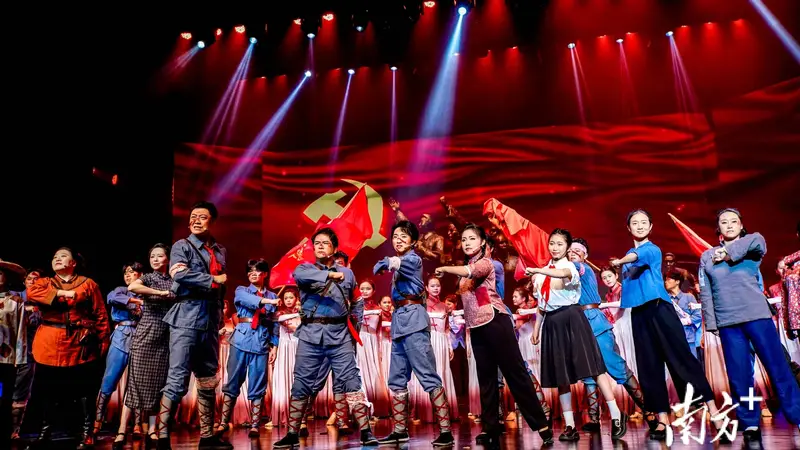 走出粤西赴省城！音乐剧《怀乡起义》广州首演