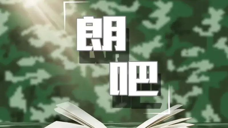 一碗面的“功夫”