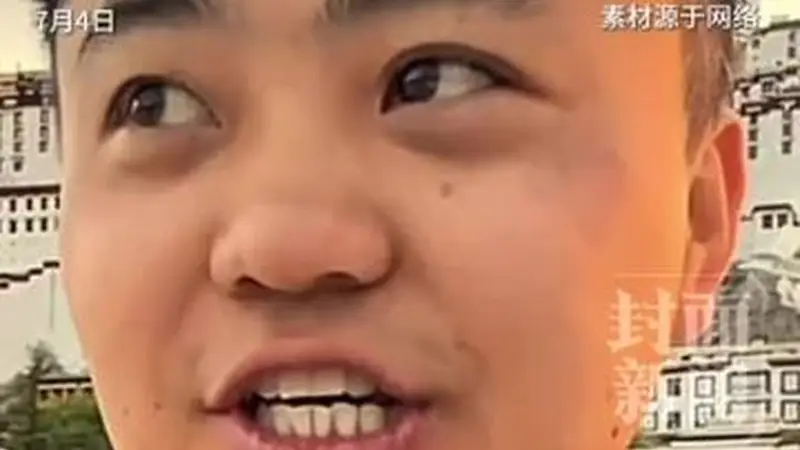 一条视频爆火千万点赞！重庆博主李要得打出租去拉萨 下周一去找西藏文旅申请奖金