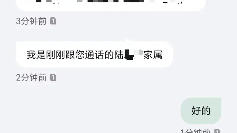 广西洪水致养蛇场蛇逃出,医生自驾8小时到灾区当志愿者,医院:有血清但带不进去
