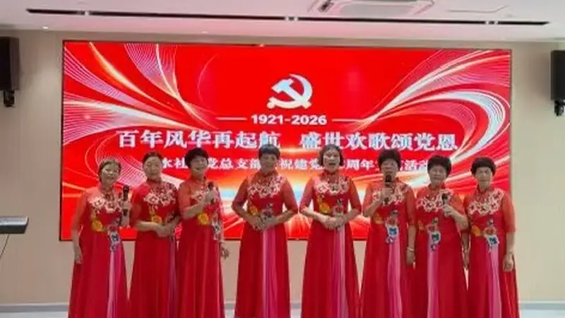 光影文艺润家园,聚力共建新茶滘!