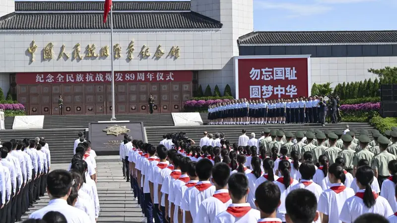 新华时评丨以史为鉴 警钟长鸣