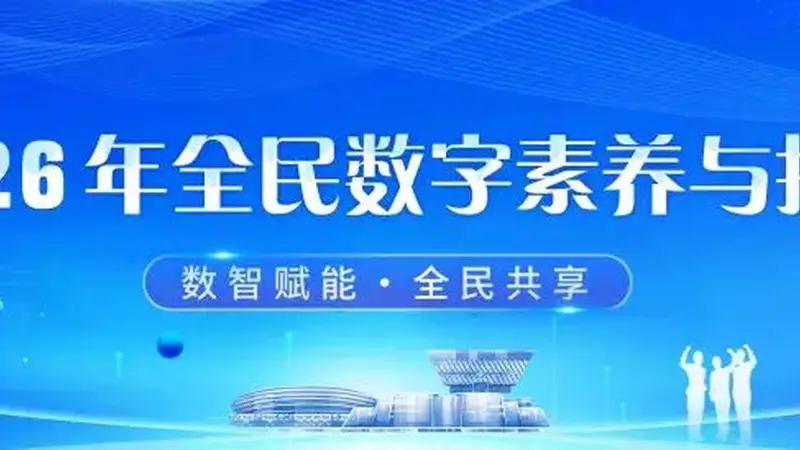 云游“表里山河”！打开山西的另一种方式