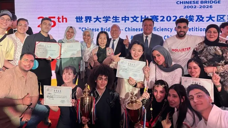 七秩中非携手，十载深耕育人，广外绘就对非合作“广东答卷”