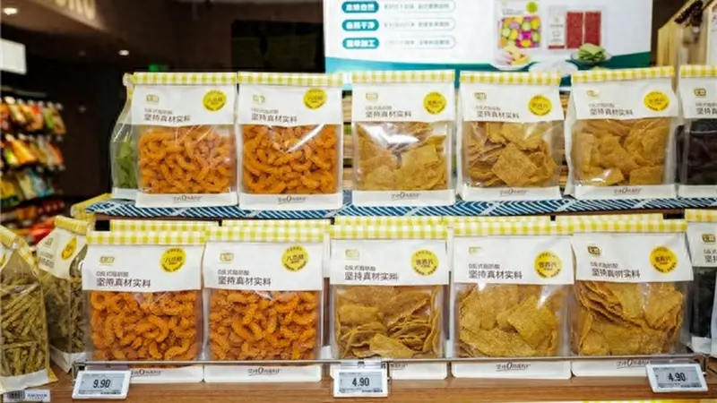 京东七鲜山西首店开业，50余款新鲜零食同步首发